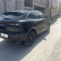 فروش لاماری ایما ۱۴۰۴