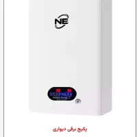 پکیج برقی حرارتی دو مبدل  تکفاز و سه فاز|آبگرمکن، پکیج، شوفاژ|مشهد, آبکوه|دیوار