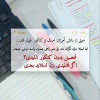 پذیرش دنشگاه پزشکی روسیه