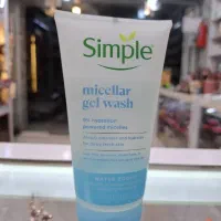 عمده فروشی /آرایشی بهداشتی /شوینده/ابرسان|آرایشی، بهداشتی، درمانی|منوجان, |دیوار