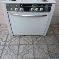 گاز پنج شعله