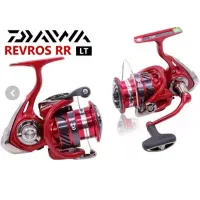 چرخ ماهیگیری|ماهیگیری|رودسر, |دیوار