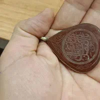 گردن آویز عقیق قاجاری