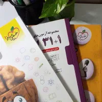 کتاب کمک درسی و تست نهم