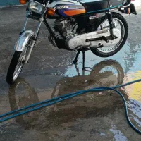زیگما 95
