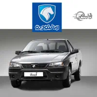 آریسان 2 گانه سوز /قیمت کارخانه/تحویل فوری/قطعی|خودرو سواری و وانت|اصفهان, بابوکان|دیوار