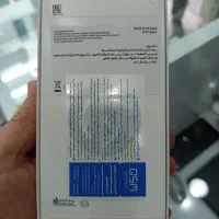 موبایل صفر|موبایل|ارومیه, |دیوار