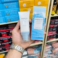 ضدافتاب سنتلا،کوزارکس،ایزیدن اصل کاملاتضمینی