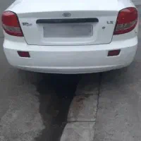 ریو خانگی