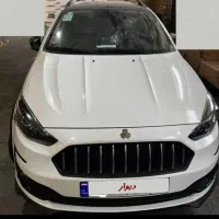 اطلس g صفر 405