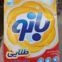 پودر رختشویی دستی بانو‌
