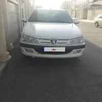 ماشین فروش فوری