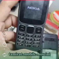 نوکیا 106 اصلی