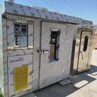 قنادی شیرینی پزی