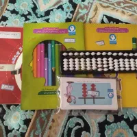 چرتکه با کتاب و کارت