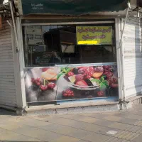 اجاره مغازه 20 متر در بر خیابان کاشانی