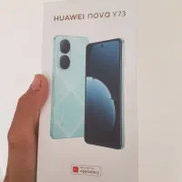 nova y73|موبایل|صفادشت, |دیوار