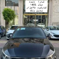 تارا v1 مدل 1401
