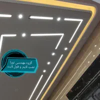 برقکار برق کاررفع اتصالی آیفون تلفن سیم کشی باسازی|خدمات پیشه و مهارت|مشهد, وکیلآباد|دیوار