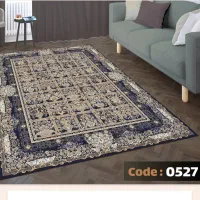 فرشینه استپدار