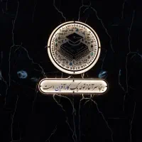 تابلو نئون و حروف چنلنیوم