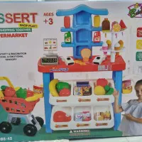 اسباب بازی سوپر مارکت با ۶۵ قطعه وچرخ خرید