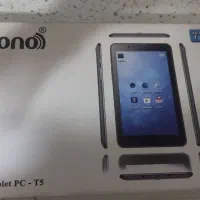 تبلت خاموش