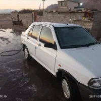 پرایدمدل۹۵