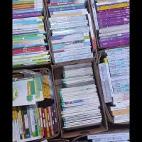 خرید وفروش کتاب باطله