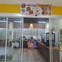 آشپر فست فود با سابقه