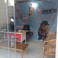 تعمیرات پکیج و ابگرمکن توسط نمایندگی رسمی بوتان