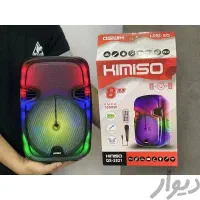 فروش ویژه اسپیکرهای قابل حمل ارزان قیمت