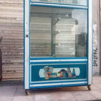 یخچال سالم چهاردر