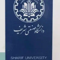 تدریس خصوصی ریاضی و زبان توسط دانشجوی دانشگاه شریف
