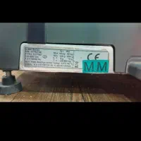 یخجال|فروشگاه و مغازه|تهران, درختی|دیوار