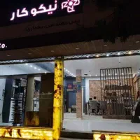 جذب نصاب حرفهای کابینت و کمد MDF  دکوراسیون