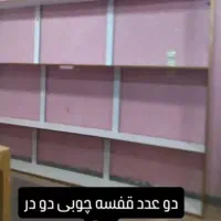 فروش قفسه ام دی اف