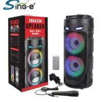 اسپیکر شارژی باند میکروفون شارژی پارتی باکس دیجی