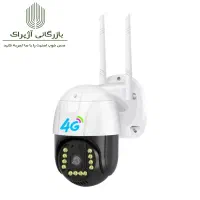 فروش و نصب دوربین مداربسته|دوربین مداربسته|دهگلان, |دیوار