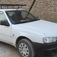 اریسان دوگانه مدل99