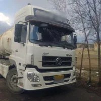 کشنده البرز مدل ۹۰