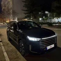 اکستریم vx خونگی