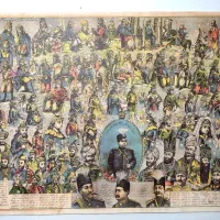 ۱ برگ اصلی چهره خود پادشاهان بدون قاب