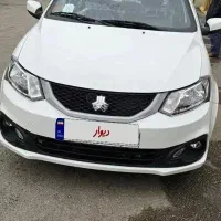 ساینا s 1403