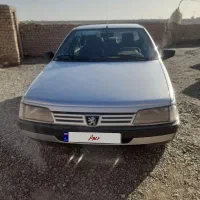 لطفاً مشتری واقعی تماس بگیرید