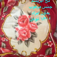 پتو یک نفره دولایه