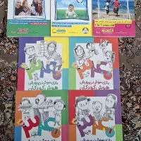 ۷ جلد کتاب تربیتی و بازی با کودک