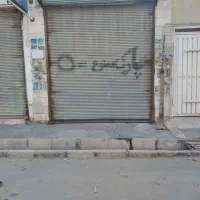 مغازه ۱۴ متری در الارد