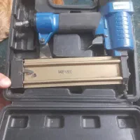 میخکوب دامار نو
