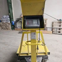 باسکول ۷۰۰ کیلویی اعتماد